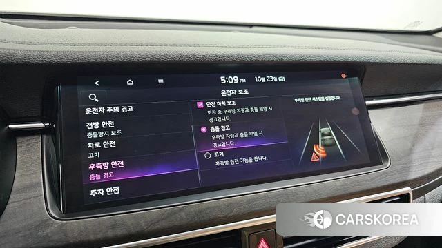 Kia K7 Premier id 5028637 из Кореи 7