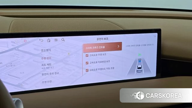 Genesis G80 (RG3) id 4950024 из Кореи 7