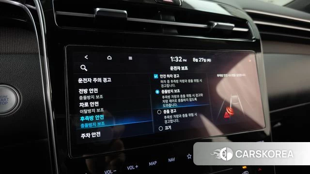 Hyundai Tucson (NX4) id 4741387 из Кореи 7
