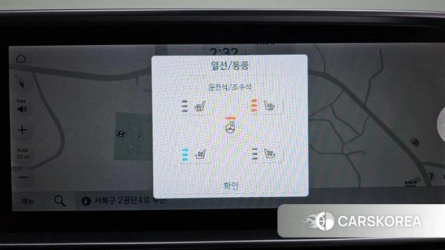 Hyundai Ionic 6 id 4951002 из Кореи 7