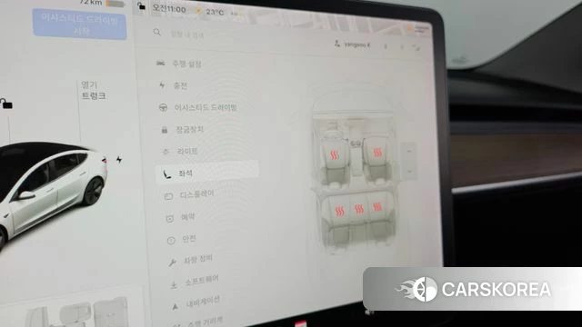 Tesla Model 3 id 4864501 из Кореи 7