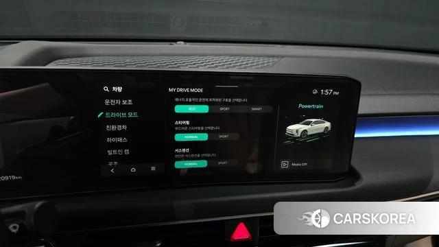 Kia The New K8 Hybrid id 5052017 из Кореи 7