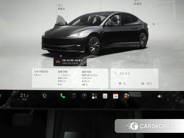 Tesla Model 3 id 5045371 из Кореи 7