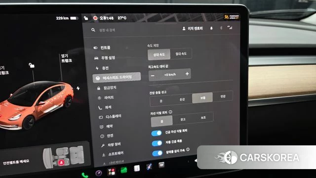Tesla Model 3 id 4780404 из Кореи 7