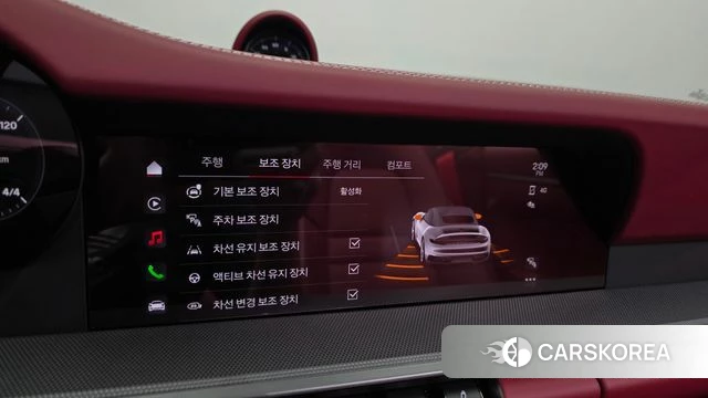 Porsche 911(992) id 5032916 из Кореи 7