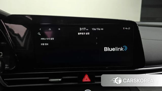 Hyundai Avante (CN7) id 4991984 из Кореи 7