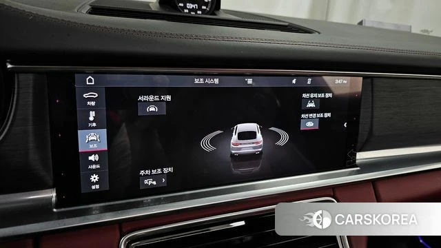 Porsche Panamera (971) id 4693755 из Кореи 7