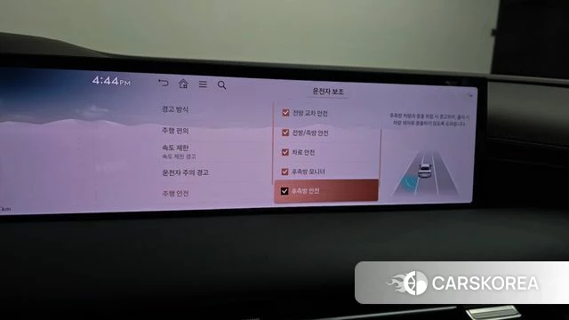 Genesis G80 (RG3) id 4964523 из Кореи 7