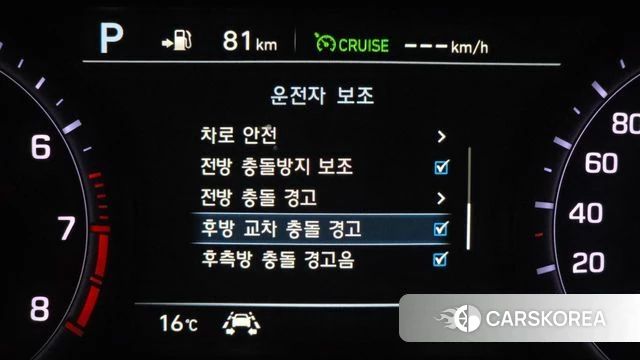 Genesis G80 id 5018848 из Кореи 7