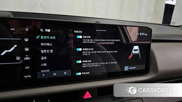 Kia Celtos second Generation id 4990238 из Кореи 7