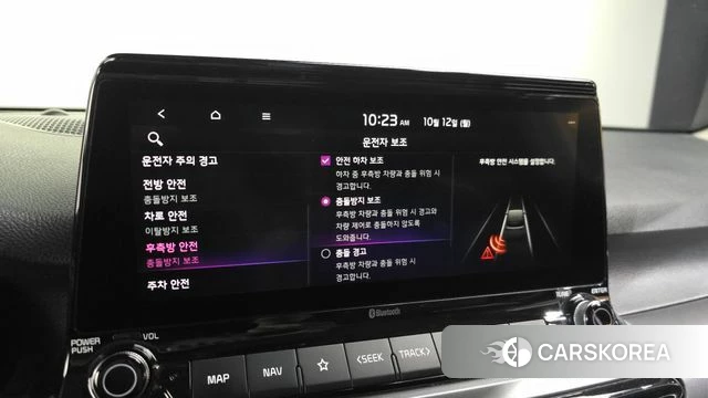 Kia Seltos id 4977745 из Кореи 7