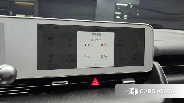 Hyundai Ionic 5 id 4951564 из Кореи 7