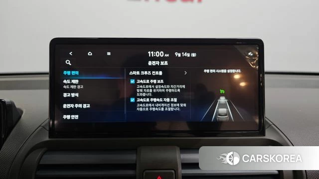 Hyundai Casper Electric id 4847438 из Кореи 7
