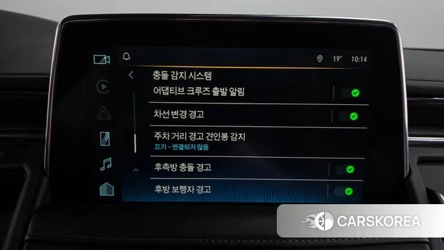 Chevrolet (GM Daewoo) Tahoe id 4922179 из Кореи 7