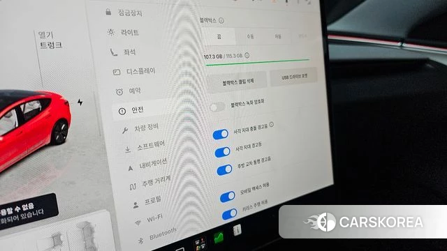 Tesla Model 3 id 4916439 из Кореи 7
