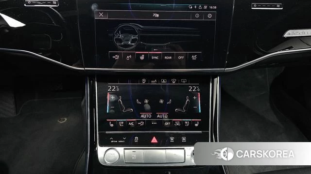 Audi A8 (D5) id 4952233 из Кореи 7