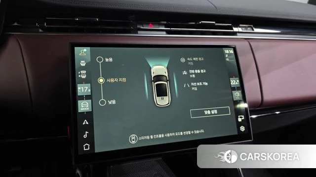 Land Rover Range Rover Sport 3rd Generation id 4565514 из Кореи 7