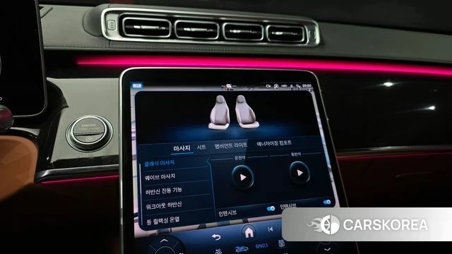 Mercedes-Benz S-Class W223 id 4942900 из Кореи 7