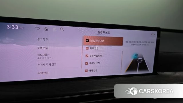 Genesis GV80 id 5039328 из Кореи 7