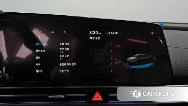 Hyundai Avante (CN7) id 4952317 из Кореи 7