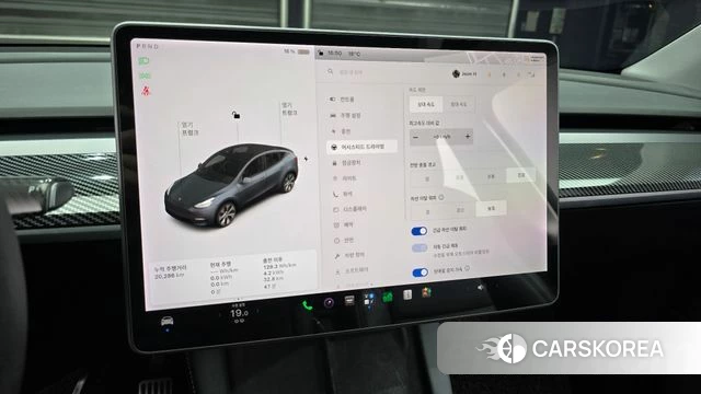 Tesla Model Y id 5022834 из Кореи 7