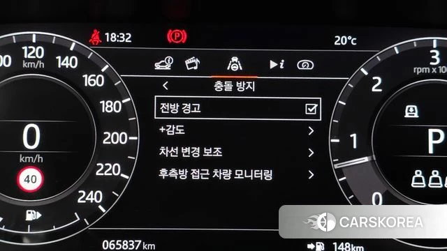 Land Rover Range Rover Sport 2nd Generation id 5035364 из Кореи 7