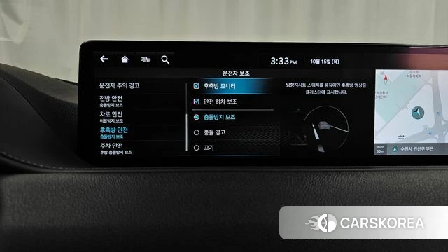 Genesis G80 (RG3) id 4991913 из Кореи 7