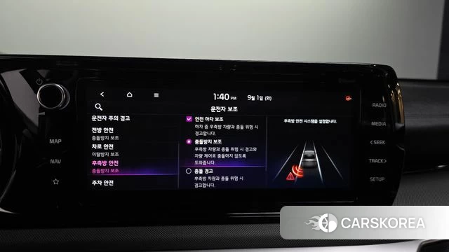 Kia K5 3rd generation id 4753571 из Кореи 7