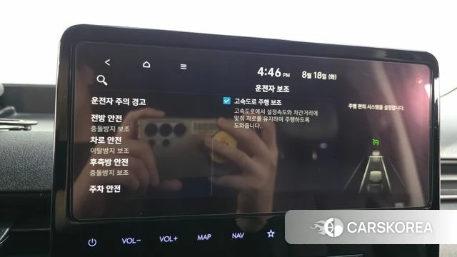 Hyundai Staria id 4706788 из Кореи 7