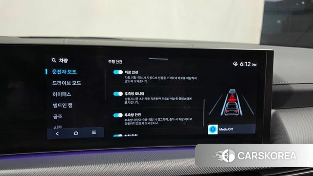Hyundai Sonata D Edge (DN8) id 5026771 из Кореи 7