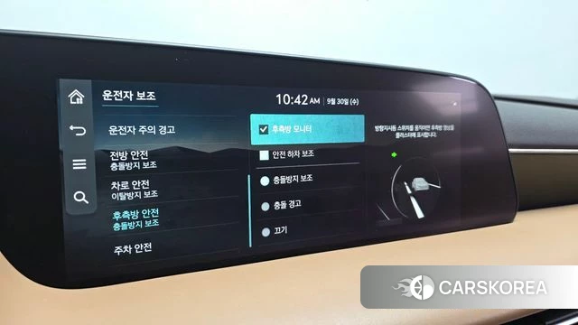 Genesis G90 (RS4) id 4929579 из Кореи 7