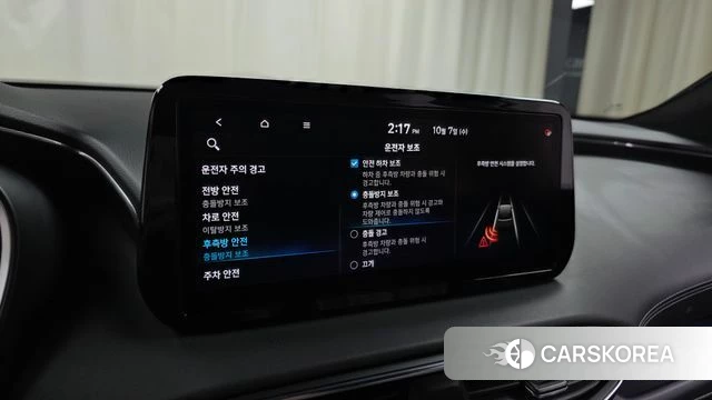 Hyundai The New Santa Fe id 4958335 из Кореи 7