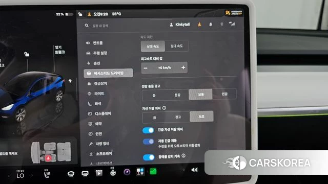 Tesla Model Y id 4740286 из Кореи 7