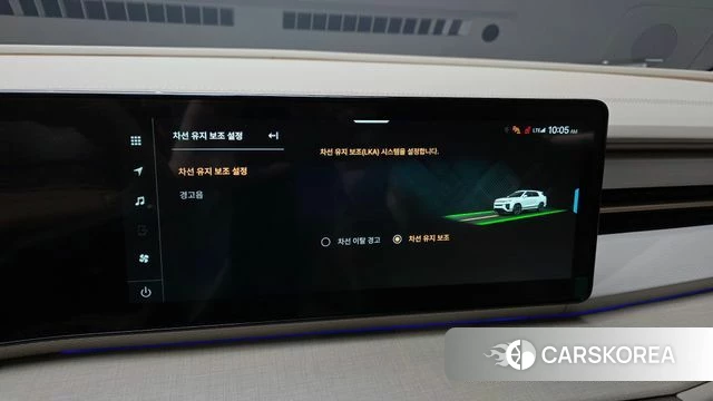 Ssangyong Actian 2nd Generation id 4941019 из Кореи 7