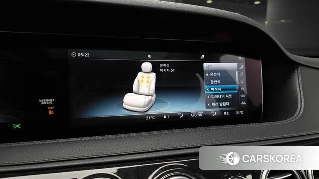 Mercedes-Benz S-Class W222 id 4944329 из Кореи 7