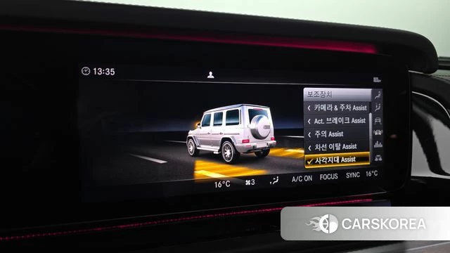 Mercedes-Benz G-Class W463b id 4943239 из Кореи 7
