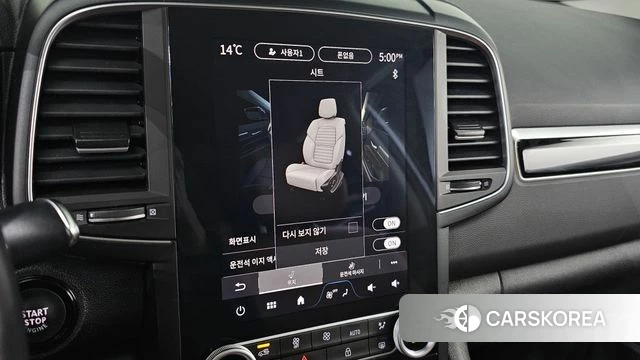 Renault Korea (Samsung) The New QM6 id 5052331 из Кореи 7