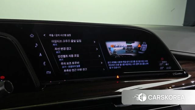 Cadillac Escalade 5th Generation id 4872027 из Кореи 7