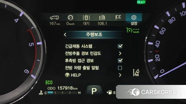 Ssangyong Rexton Sports id 5028829 из Кореи 7