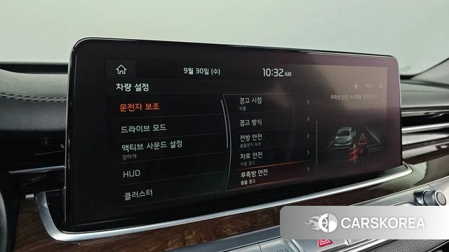Kia More K9 id 4930179 из Кореи 7