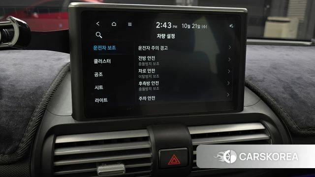 Hyundai Casper id 5017568 из Кореи 7