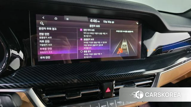 Kia Mohave Master id 4998069 из Кореи 7