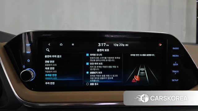 Hyundai Sonata (DN8) id 5013757 из Кореи 7