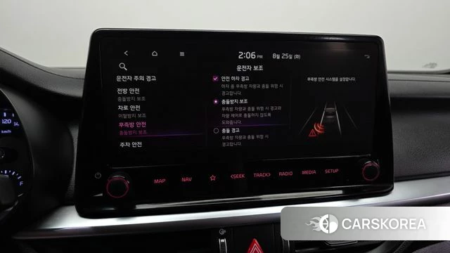Kia The New K3 2nd generation id 4731235 из Кореи 7