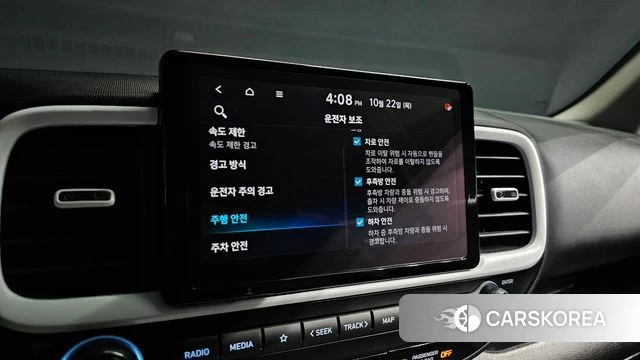 Hyundai Venue id 5021032 из Кореи 7