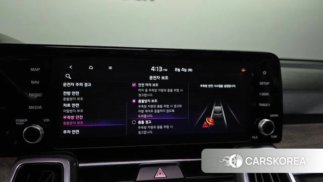 Kia Sorento 4th Generation id 4661570 из Кореи 7