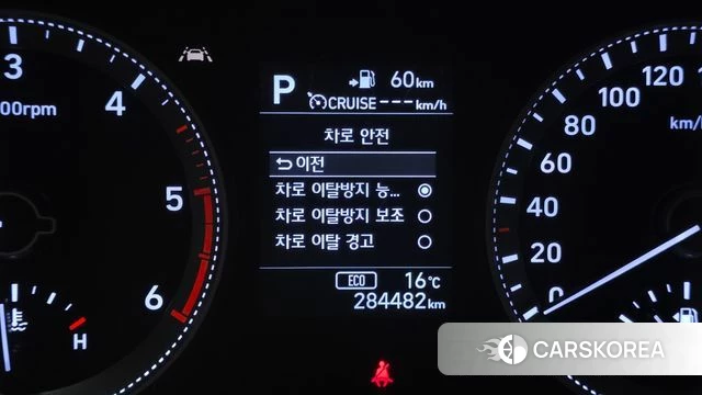 Hyundai Grandeur IG id 5023969 из Кореи 7