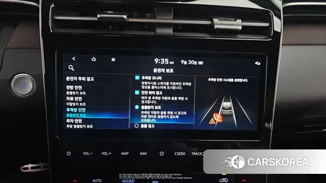 Hyundai Tucson (NX4) id 3212583 из Кореи 7