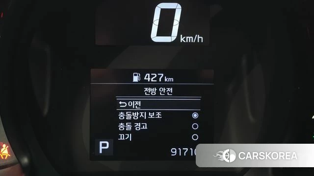 Kia The New Ray id 4923021 из Кореи 7