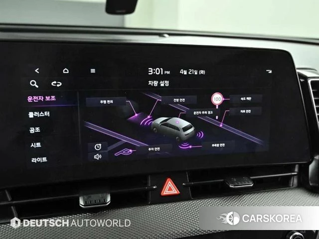 Kia Sportage 5th Generation id 4187297 из Кореи 7